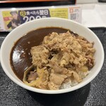 吉野家 - 