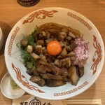 RAMEN ガモウスマイル - 