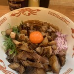 RAMEN ガモウスマイル - 