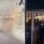 SONON - 