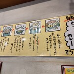 ホットスプーン - 