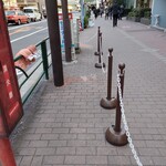 ホットスプーン - 