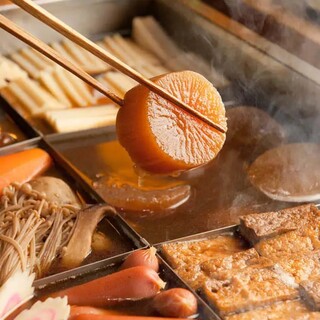 Special oden is now available! Oden with strong dashi soup is a very popular item♪