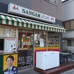 SANGAM - 