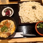 Daifuku Udon - 