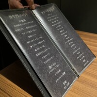 中目黒焼肉 登牛門 - 