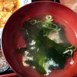 阿信 - 中華スープ