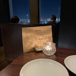 PRIME TOKYO - 