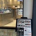 HealthyTOKYO CBD Shop&Cafe Daikanyama - 