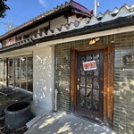 KUMA BURGER - 外観