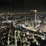 PRIME TOKYO - 