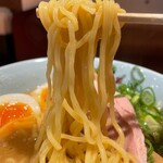 Kyouto Ramen Menkura - 