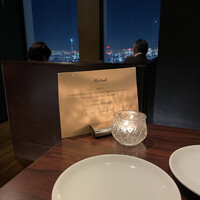 PRIME TOKYO 新宿野村ビル49F - 