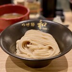 Tsukemen Kazu - 