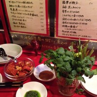 スーツァン・レストラン陳 渋谷店 - 