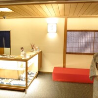 新宿 京懐石 柿傳 - 店内入ってすぐのスペース