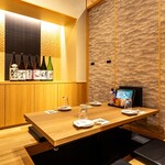 Kaisen Izakaya Tairyou - 