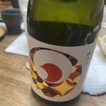 福の花 溜池山王店 - 