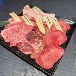 和牛焼肉 土古里 - 