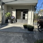 ラ・ファソン 古賀 - 