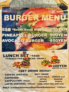 h South Swell - BURGER MENU