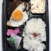 キッチンレタス - 手作りハンバーグ弁当500円