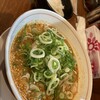 ラーメン 爆神