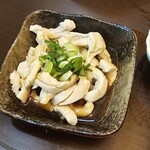 もつ鍋 酔太郎 - 