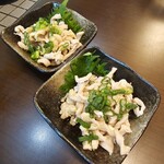 もつ鍋 酔太郎 - 