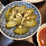 もつ鍋 酔太郎 - 