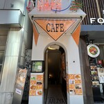 CAFE AALIYA - 