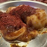 内臓専門 鄭家ホルモン - 