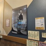 もつ鍋 酔太郎 - 