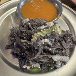 内臓専門 鄭家ホルモン - 