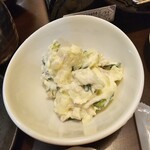 もつ鍋 酔太郎 - 