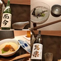 渋谷 すしき - 