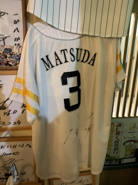 野球居酒屋 一か八か - 勾当台公園（居酒屋）の写真