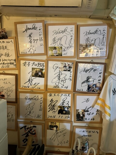 野球居酒屋 一か八か - 勾当台公園（居酒屋）の写真