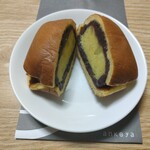 ankoya  駅前店 - いも断面