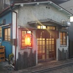 やきとり横丁 - 外観