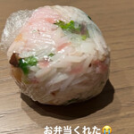 一碗水 - 嬉しすぎたでありんす♡①