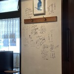 ステーキ丼 くに美 - 