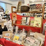 菓子工房 ぷちぷち アンサンブル - 