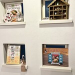 菓子工房 ぷちぷち アンサンブル - 