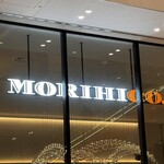 MORIHICO. 藝術劇場 - 