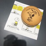 PEANUTS Cafe - 