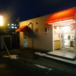 Michinoku Ramen - 店舗外観