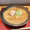 麺肴 ひづき イリヤマノニボシソバ