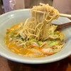 ラーメン平和