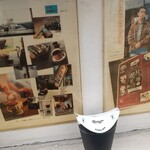 ツナグ COFFEE&CREATE - 